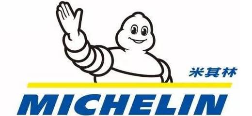 Michelin Chin